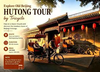 Hutong Jasmine Garden Courtyard Beijing Forbidden City Newly renovated Fluent English speaking - 6