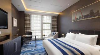 Brigh Radiance Hotel Yantai - 4