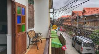 Remember Loei Love - 1