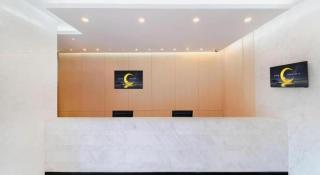 City Comfort Inn Xinyu Baoshi Park Xingang - 1