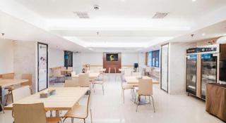 City Comfort Inn Xinyu Baoshi Park Xingang - 2