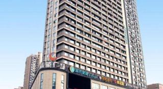 City Comfort Inn Xinyu Baoshi Park Xingang - 7