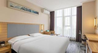 City Comfort Inn Nanning Normal University Mingxiu Metro Station - 1