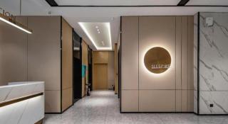 City Comfort Inn Nanning Normal University Mingxiu Metro Station - 9