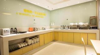City Comfort Inn Nanning Langdong Changhu - 8