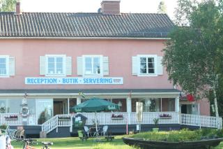 Ljusnefors Camping - 6