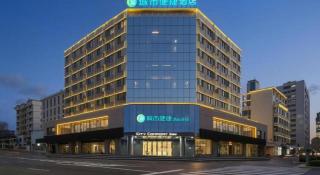 City Comfort Inn Huanggang Baota Avenue - 5