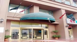 GreenTree Inn Tianjin Dasi Meijiang Huizhanzhongxin Business Hotel - 2