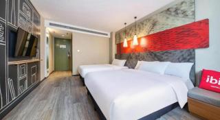 Ibis Nanchang Zhongshan Road Pedestrian Street Hotel - 1