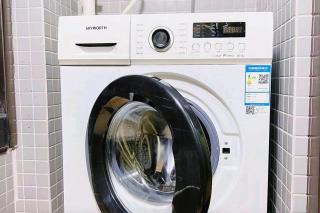 NEO Shenzhen Hostel - 2