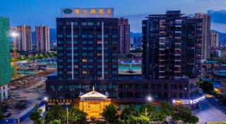 Vienna Hotel Guangdong Qingyuan Wanda Plaza Xincheng Beijiang - 5