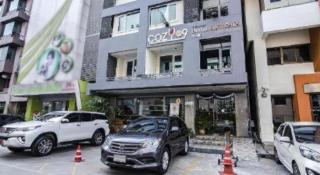 Cozy At 9 Hotel And Kitchen - 7