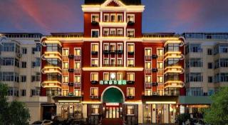 GreenTree Inn Harbin Central Avenue - 2