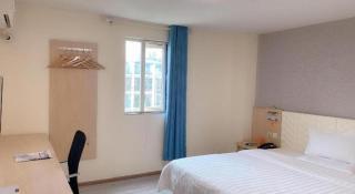 7 Days Inn Guiyang Qingzhen Dongmenqiao Zhijiaocheng - 4