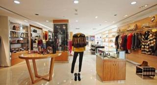 Chutian Guangdong International Hotel - 1
