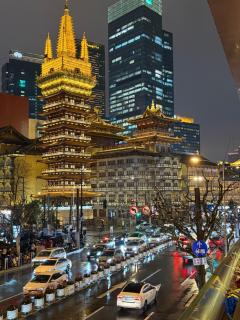 Tech-X Jing'an Hotel - 0