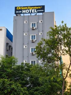 Hotel Orion Signature - 9