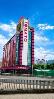Tomato Hotel - 8