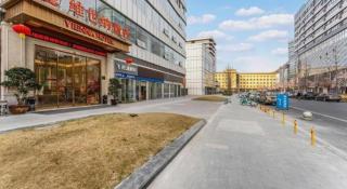 Vienna Hotel Chengdu Shuangliu Airport Cuqiao Metro Station - 2