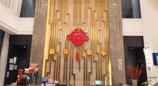 Magnotel Weinan Duhua Road Haixingcheng - 5