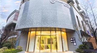 Joyous Hotel - 1