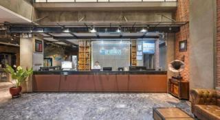 James Joyce Coffetel Hotel Guangzhou Xiaoping Metro Station - 4