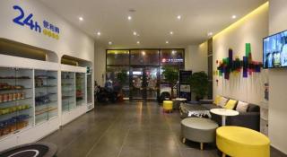 7 Days Inn·Langfang Railway Station - 5