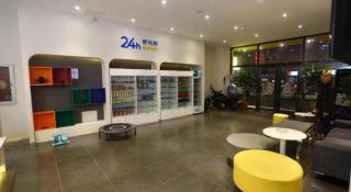 7 Days Inn·Langfang Railway Station - 4
