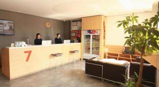 7 Days Premium·Chengde Fengning Xinfeng Road - 8