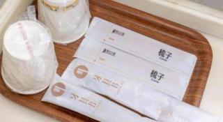 Jinjiang Inn Xining Mojia Street Food Street - 2
