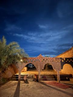 Auberge el oasis mharech - 2