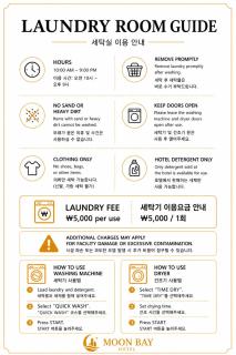 Moonbay Hotel - 9