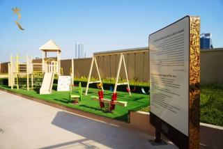 Chic Luxury 1BR Elegant Al Reem Island Retreat - 6