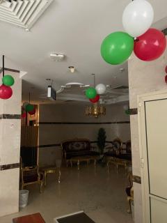 خليج الروضة - 4