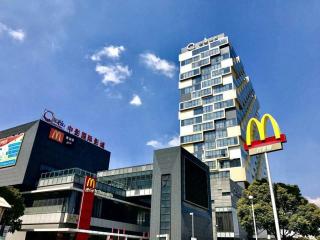 The Qube International Hotel Shanghai Disneyland Park & International Tourism and Resort Branch - 8