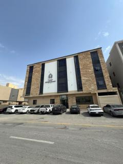 Luxury Boutique Studio 2 - Near Airport - Al Narjis - 9