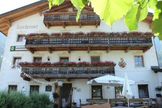 Gasthof Kircherwirt - 2