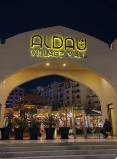 Hurghada Al Dau Heights - 6