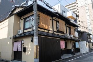 Sakura - Family Stay - - 5