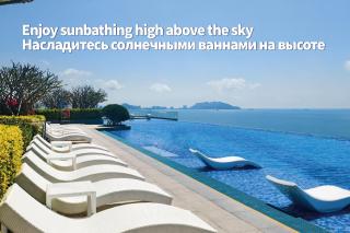 Sanya Conifer Resort - 3