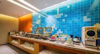 Home Inn Neo Leshan Central Food Street - 7
