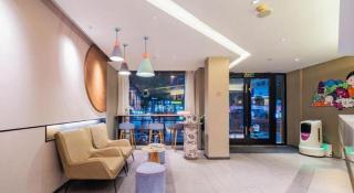 Home Inn Neo Leshan Central Food Street - 3