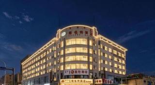 Vienna Hotel Inner Mongolia Hohhot Railway Station Gongzhufu Metro Station - 7
