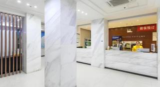 City Comfort Inn Wuhan Huangxiaohe Road Huaqiao - 8