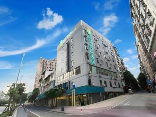 City Comfort Inn Nanning Yudong Jinxiang Metro Station - 1