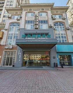 City Comfort Inn Nanchang Gaoxin Avenue Metro Station Aixi Lake - 5