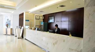 City Comfort Inn Jingmen Zhongjian Jinxiang Square - 8