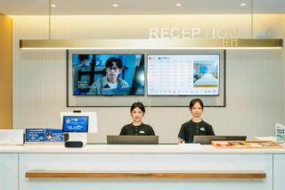 City Comfort Inn Guilin Qixing Park Guangxi Normal University - 1