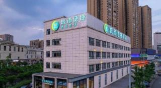 City Comfort Inn Zunyi Wuchuan - 2