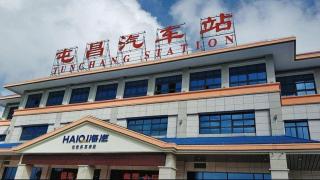 City Comfort Inn Hainan Tunchang Changsheng Road - 1